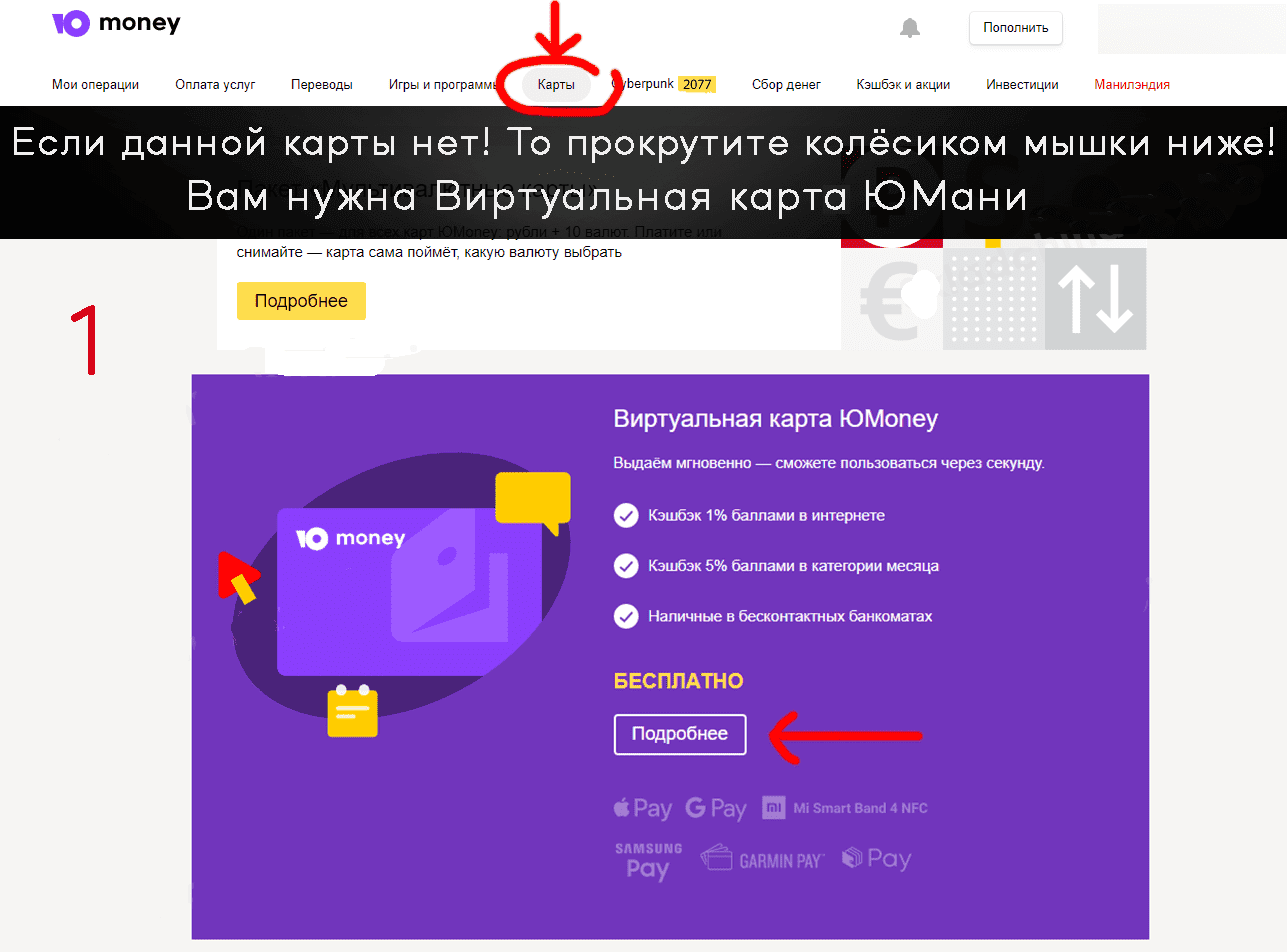 01-_-_-png.57979