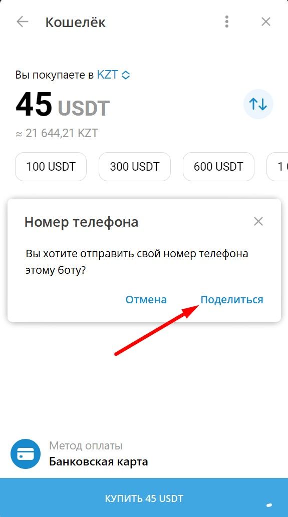 01-_24_-jpg.51140