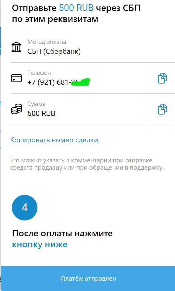 01-_36_-jpg.51152