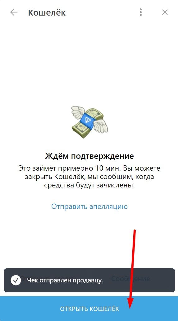01-_42_-jpg.51156