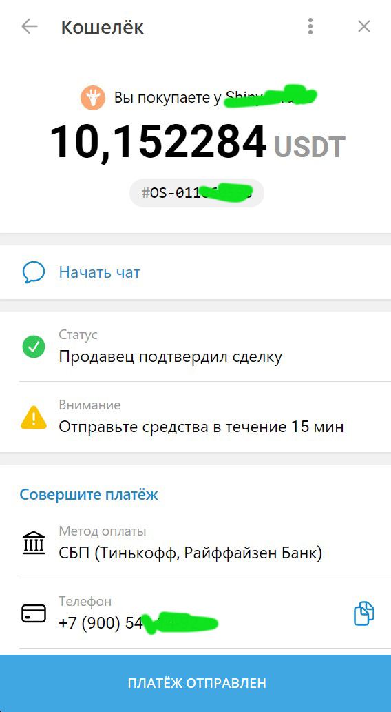 01-_63_-jpg.51173