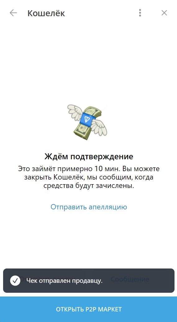 01-_69_-jpg.51178