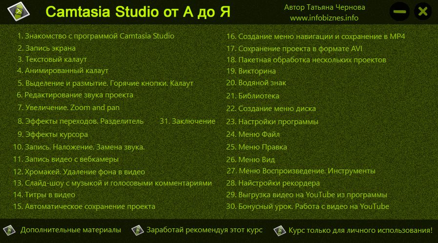 1623593982562-png.15481