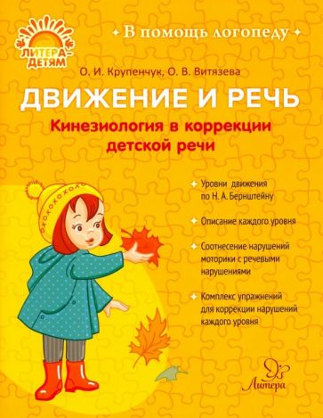 1661244569899-png.27846