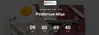 1661273771539-png.27906