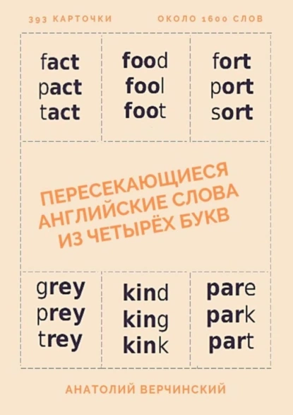 1661453695708-png.27988