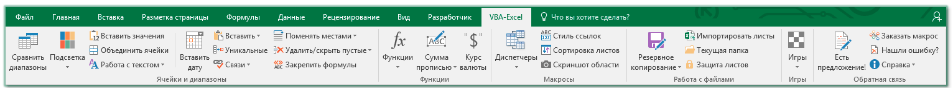 1667059508675-png.29664