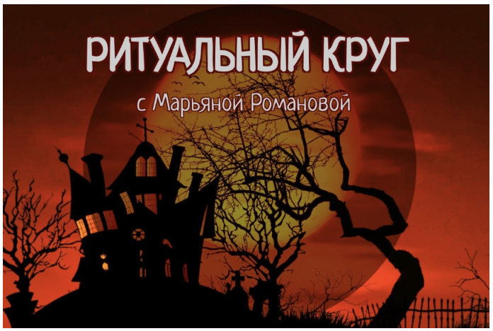 1667413794515-png.29808