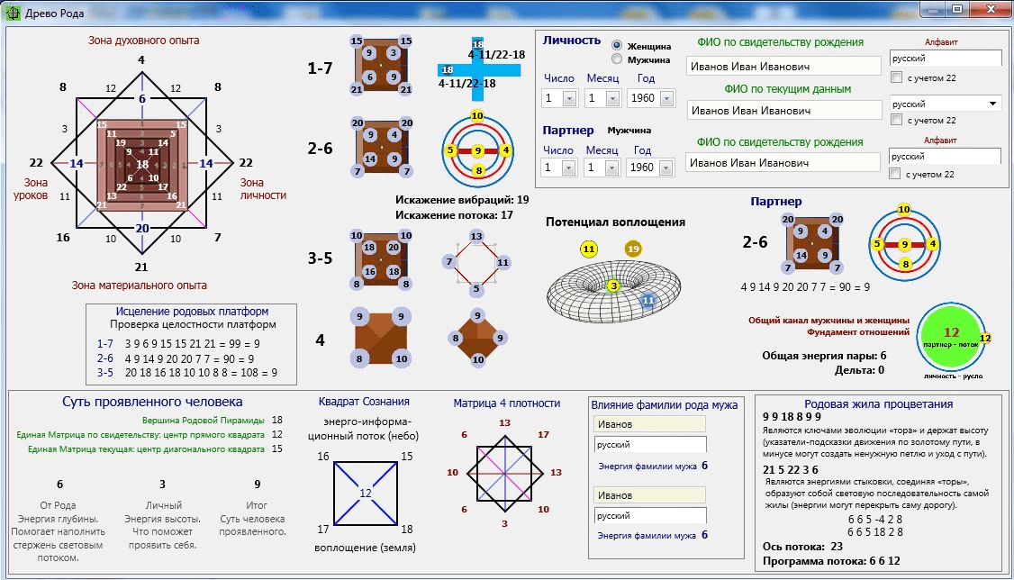 1686092544570-png.35519