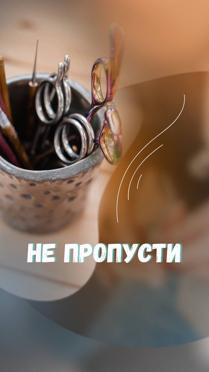 2024-03-27-00-37-36-jpg.52143