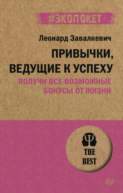 __2022-06-12_230538729-png.24615