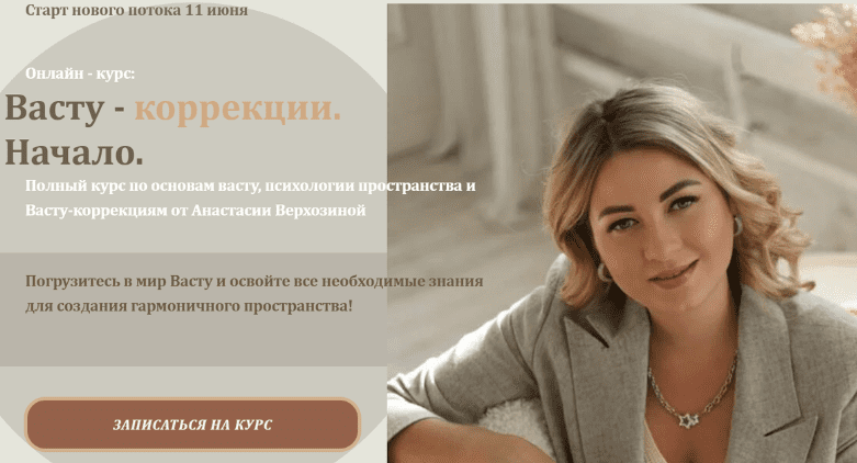 chrome_ho2rq070xz-png.70474