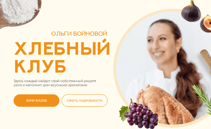 chrome_rzrnqd5udk-png.70257