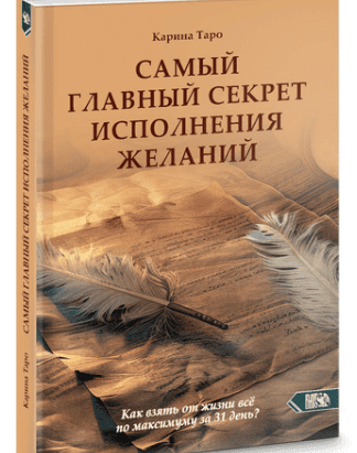 msedge_3zngszs8b5-png.70508