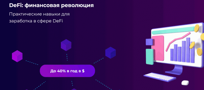 msedge_7wglk0qkjt-png.70903
