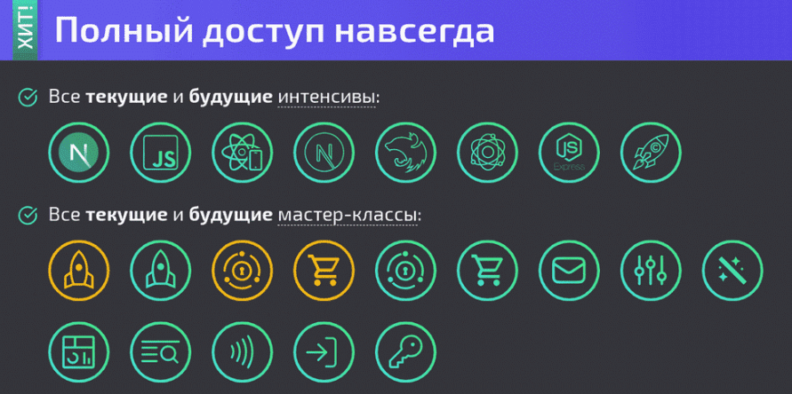 msedge_uupav33fgi-png.71106