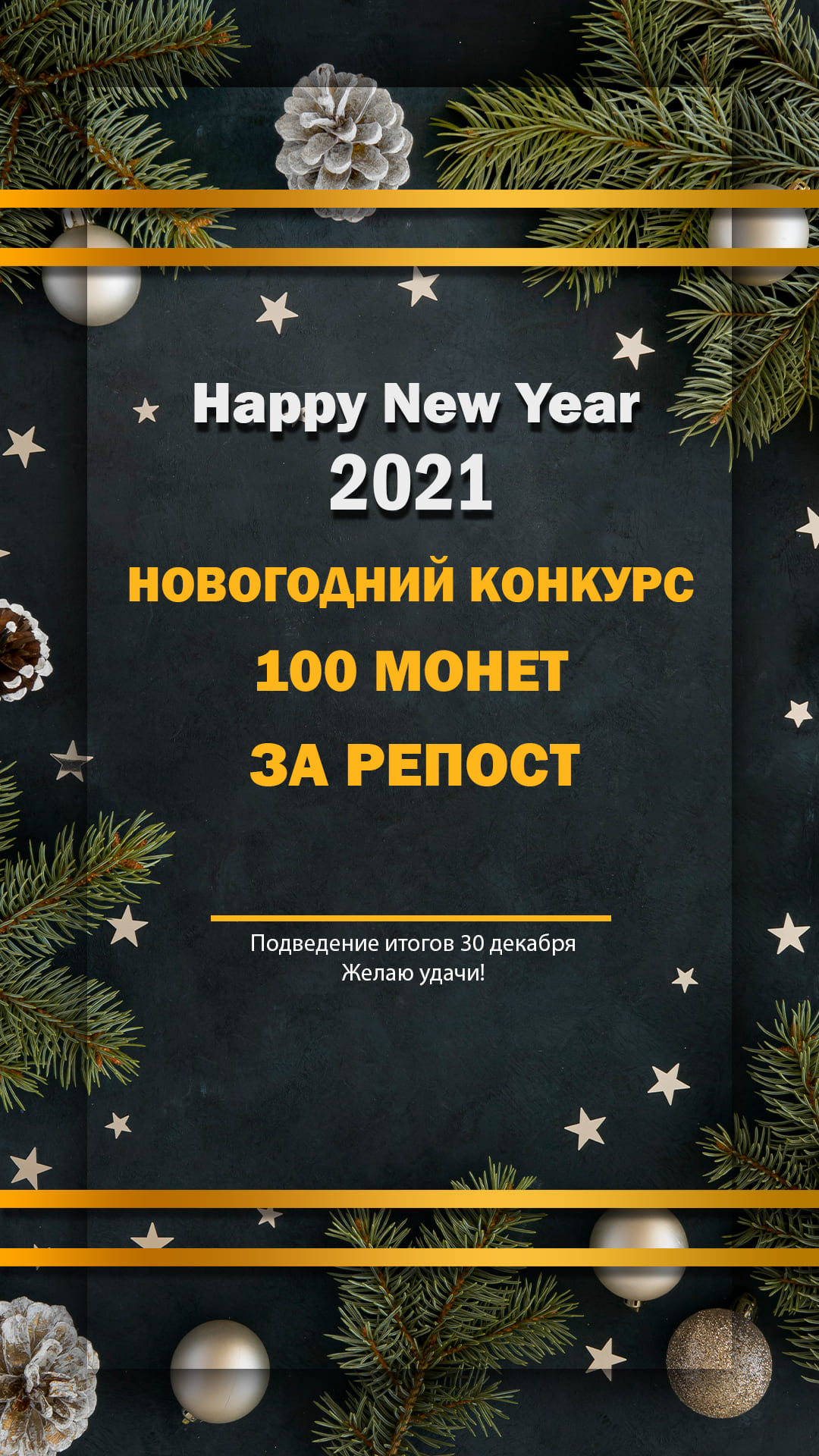 ng-jpg.7460
