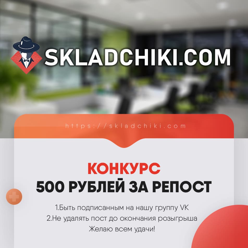 psd_shablon_bannera_dlja_oformlenija_postov-3-1-jpg.4711