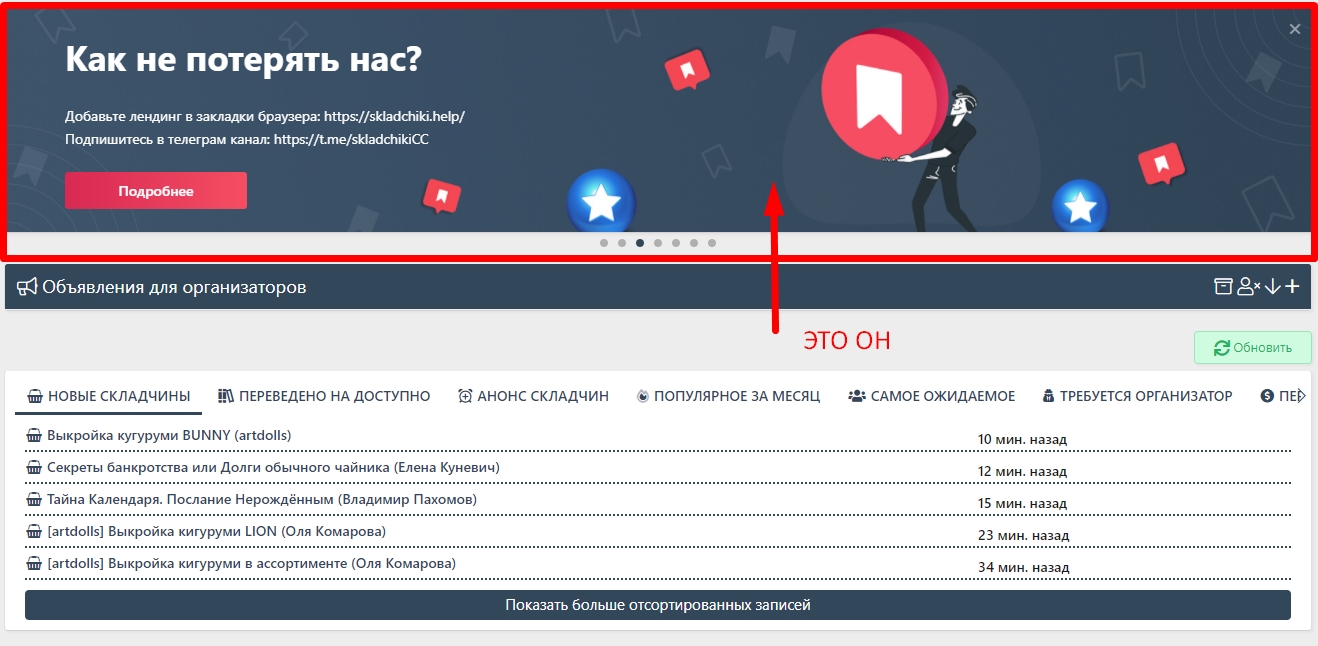 screenshot_1-jpg.25086
