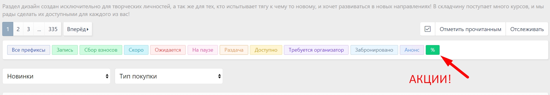 screenshot_1-jpg.29865