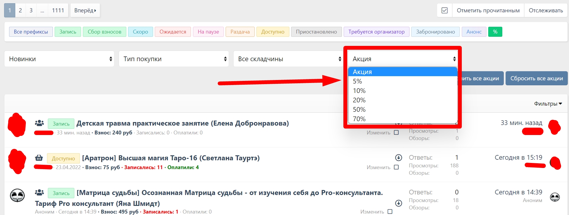 screenshot_1-jpg.30406