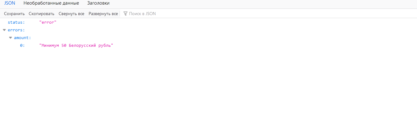 screenshot_1-png.39575