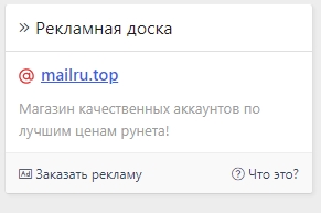screenshot_2-jpg.25087