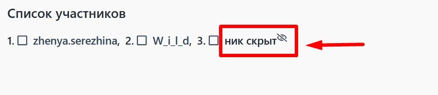 screenshot_2-jpg.34571