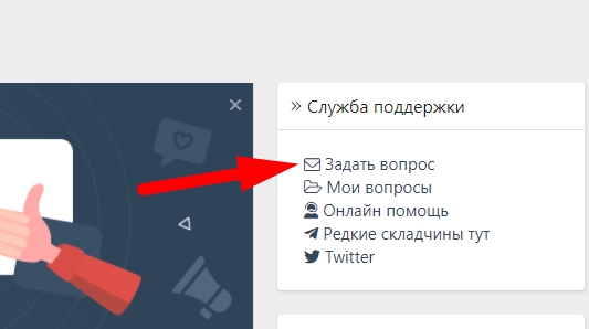 screenshot_20-jpg.19119