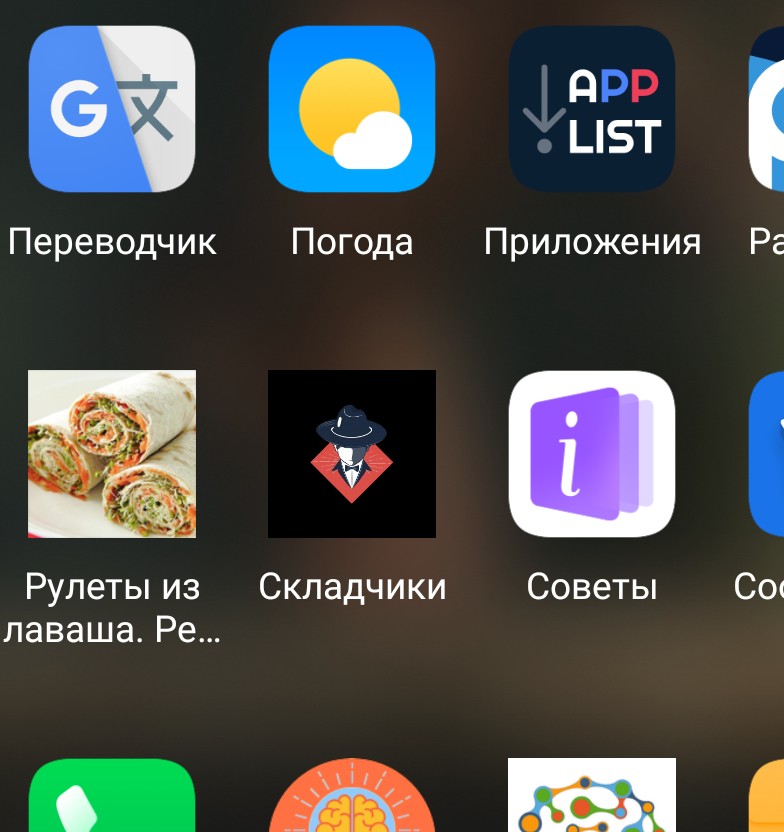 screenshot_20220604_132131-jpg.24414