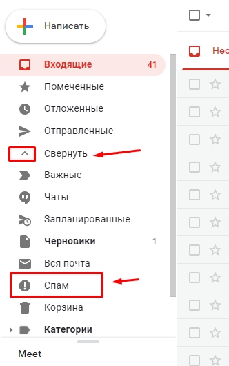 screenshot_24-jpg.17194