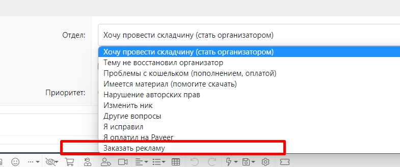 screenshot_3-jpg.25088