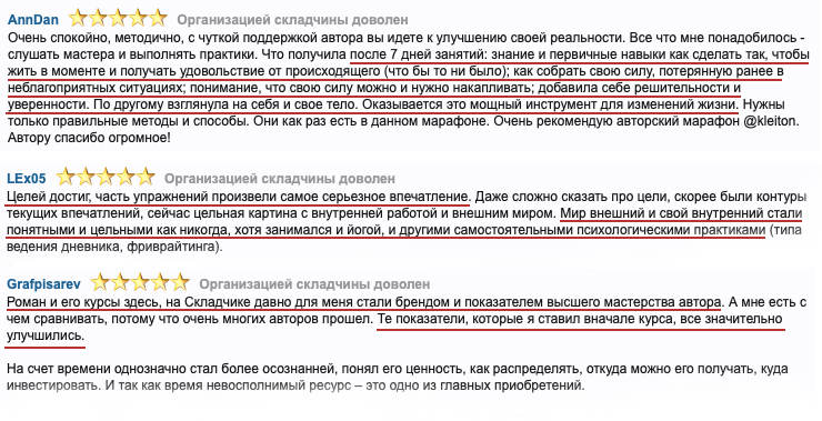 skladchik_com_attachments__d0_9c_d0_be_d1_89_d1_8c_d0_9e_d1_827516b4dec3a67c8ec4f83cefc1b6f7fe-jpg.5656