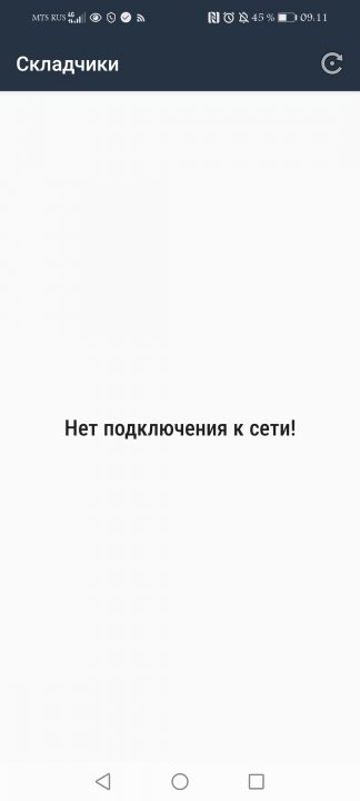 Screenshot_20220908_091152_skladchiki.com.jpg