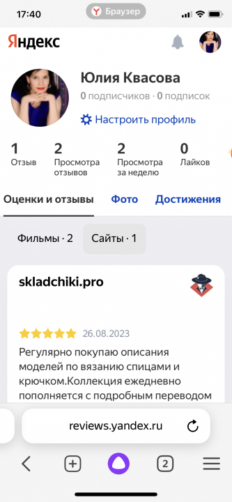 IMG_3370.png