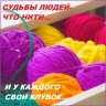 Lenok300887