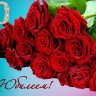 Galina457011